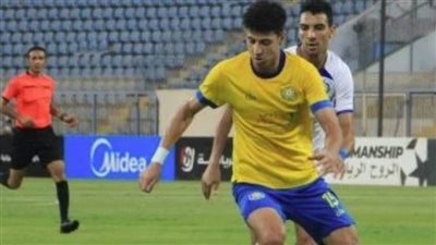 فاركو يتفوق على الإسماعيلي في الشوط الأول