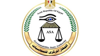 مصر على أعتاب رئاسة الإنتوساي خلال الإنكوساي 25