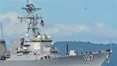 سفينة حربية أمريكية تقترب من فنزويلا