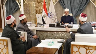 مفتي الجمهورية يجتمع بمدير مركز الإمام الليث بن سعد لفقه التعايش