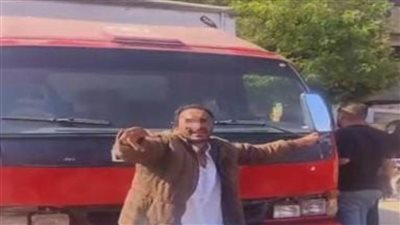 كشف ملابسات تداول فيديو لسائق يستغيث لمنع الاستيلاء على سيارته بالخصوص 