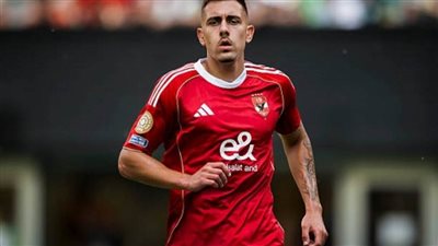 طرد جراديشار أمام بطل بوروندي