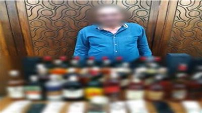 ضبط شخص لقيامه ببيع مشروبات كحولية مغشوشة ومجهولة المصدر بالإسكندرية