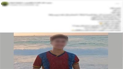 كشف ملابسات تداول منشور تضمن استغاثة شخص بتغيب نجل شقيقته بالقاهرة