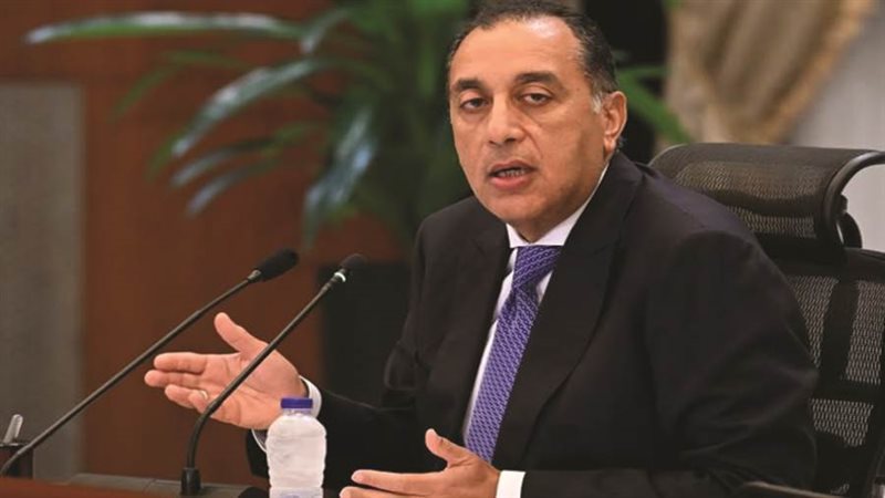 رئيس مجلس الوزراء