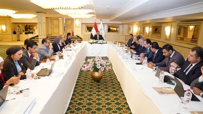 اجتماع الرعاية الصحية