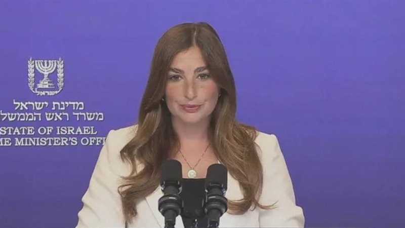 شوش بدروسيان