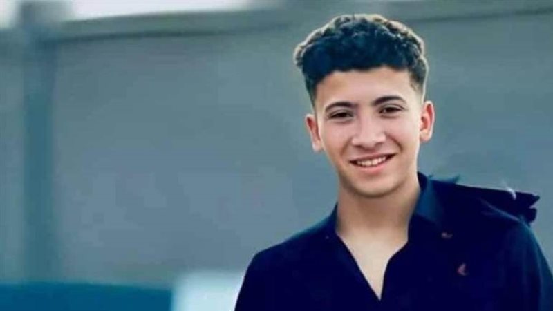 المجني عليه