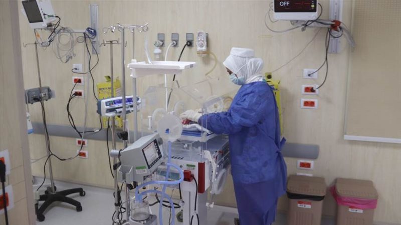 دار صحة المرأة