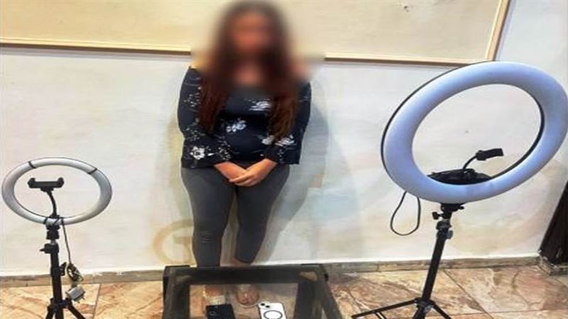 ضبط صانعة محتوى