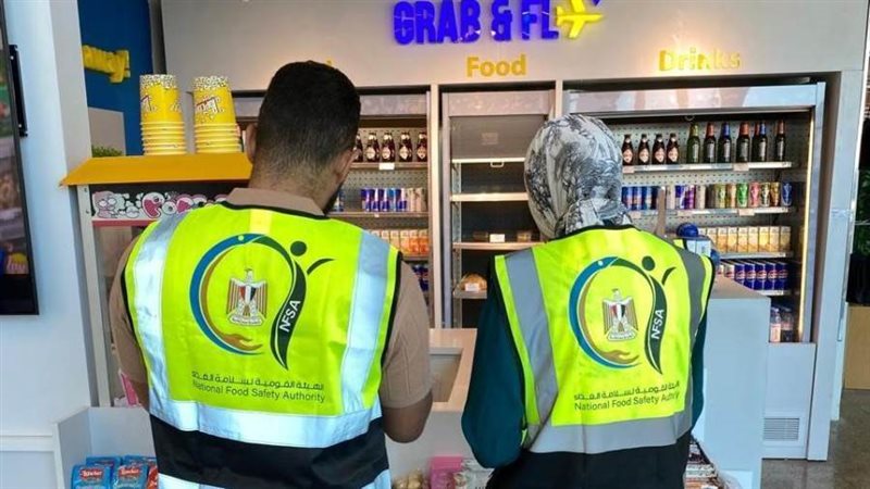 حملات سلامة الغذاء