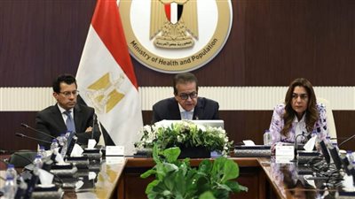   وزير الصحة يترأس الاجتماع الثاني للمجلس الوطني للسياحة الصحية