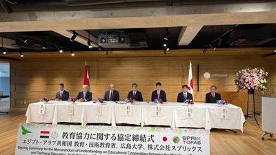 وزير التربية والتعليم يزور اليابان ويوقع مذكرة تفاهم مع جامعة هيروشيما ومؤسسة 