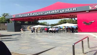 تنسيق مروري كامل لتسهيل حركة أعضاء الأهلى للمشاركة في الانتخابات