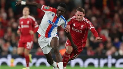 كريستال بالاس 