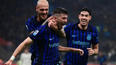 إنتر ينتفض في الكالتشيو على حساب 