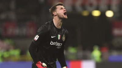 ليكيب: حارس مرمي نادى شهير يتسبب في مقتل مسن