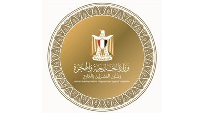 عاجل.. مصر تعرب عن قلقها إزاء التطورات الأخيرة في السودان