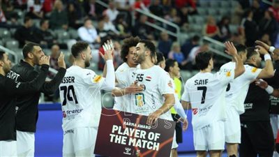 منتخب مصر لرجال اليد يواجه البرتغال وديًا