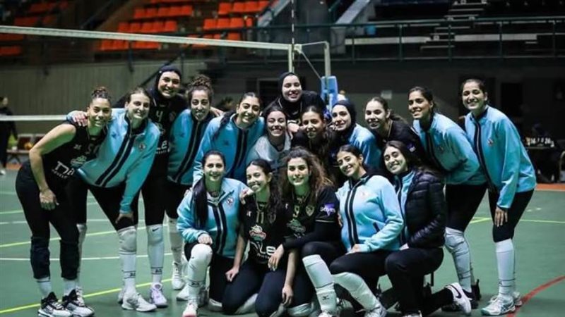 سيدات طائرة الزمالك