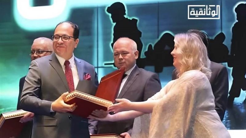 بوابة روز اليوسف