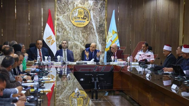 المجلس التنفيذي