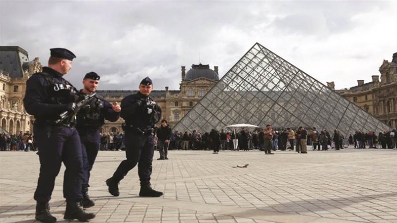 بوابة روز اليوسف