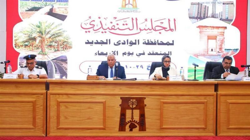 في اجتماع المجلس