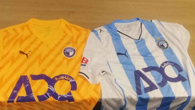 تيشيرت بيراميدز والتأمين