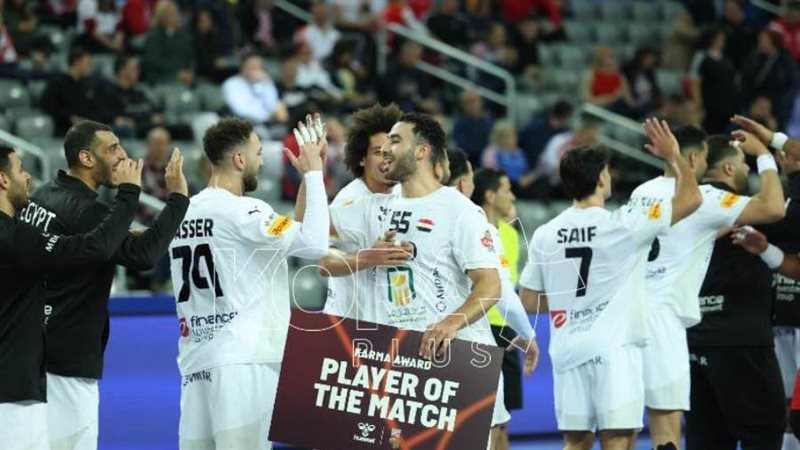 منتخب رجال اليد