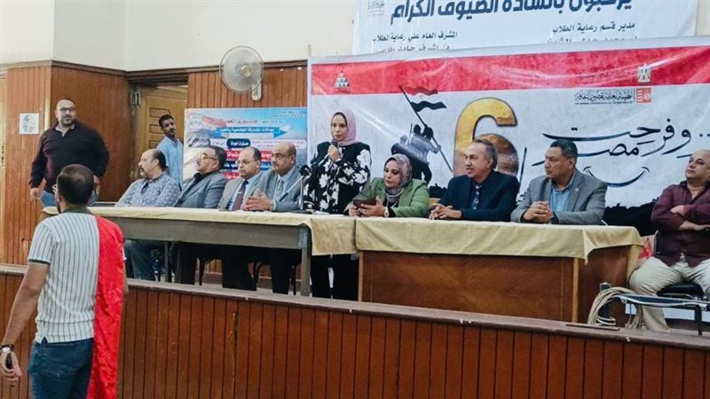 جانب من اللقاء والاحتفالية