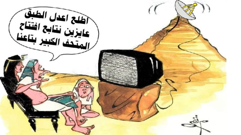 ريشة - ثروت مرتضى