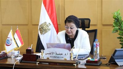 نائب وزير الصحة تشارك في منتدى «جاليان أفريقيا 2025» وتدعو إلى الاستثمار في تمكين المرأة والأسرة