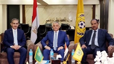 محافظ الإسماعيلية يقدم التهنئة للجنة المؤقتة المشكلة بقرار وزير الشباب والرياضة لإدارة النادي الإسماعيلي