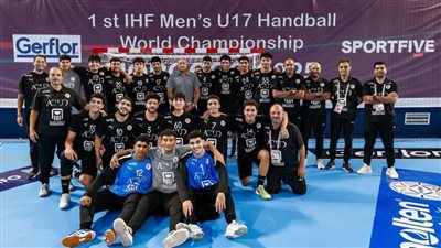 أرقام مصر وألمانيا قبل موقعة النهائي في مونديال ناشئي اليد