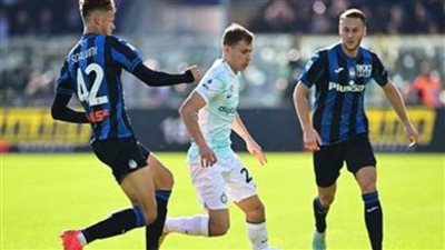 أودينيزي يعبر أتالانتا في الكالتشيو الإيطالي