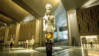 الكرة العالمية تحتفل بافتتاح المتحف الكبير