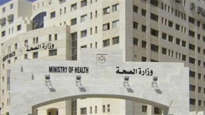 الصحة الفلسطينية تتسلّم 30 جثمانًا لشهداء أفرج عنهم الاحتلال ليرتفع الإجمالي إلى 225 جثمانًا