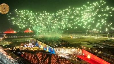 اتحاد الكرة يهنئ الرئيس السيسي بافتتاح المتحف المصري