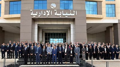 النيابة الإدارية تختتم الدورة التدريبية لمعاوني النيابة 