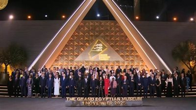 دبلوماسيون: الحضور الدولي غير المسبوق بافتتاح المتحف الكبير يعكس نجاح الدبلوماسية الرئاسية