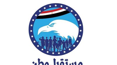   لليوم الثامن علي التوالي.. 