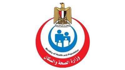 الصحة: فحص 353 بحثًا علميًا من 45 مستشفى خلال عام