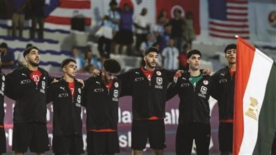 بعد فضية المونديال مصير منتخب الناشئين لكرة اليد