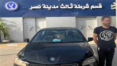 كشف ملابسات تداول فيديو بقيام قائد سيارة بالتحرش بإحدى الفتيات بالقاهرة