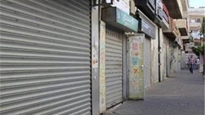 محلات مغلقة