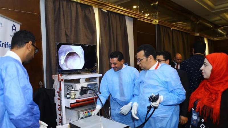 مؤتمر المستشفيات