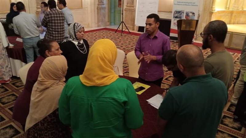 تدريب الصحة