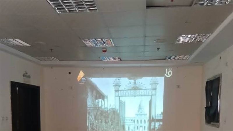 بوابة روز اليوسف