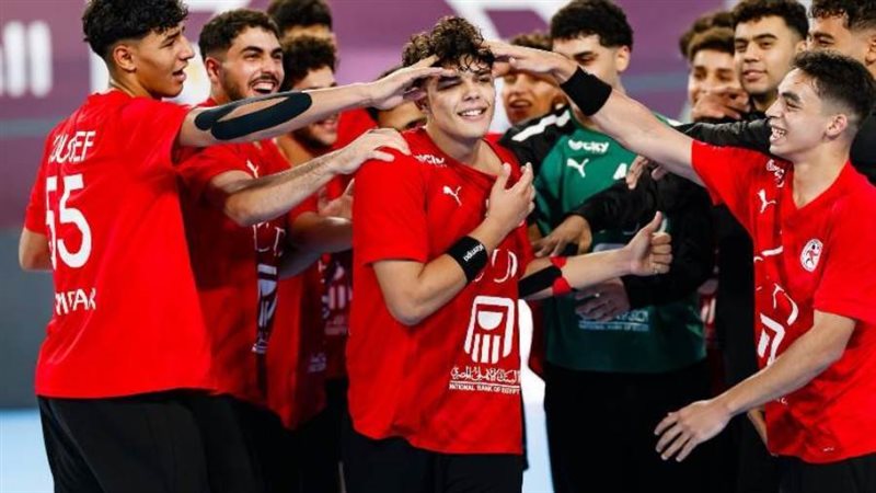 منتخب ناشئين اليد